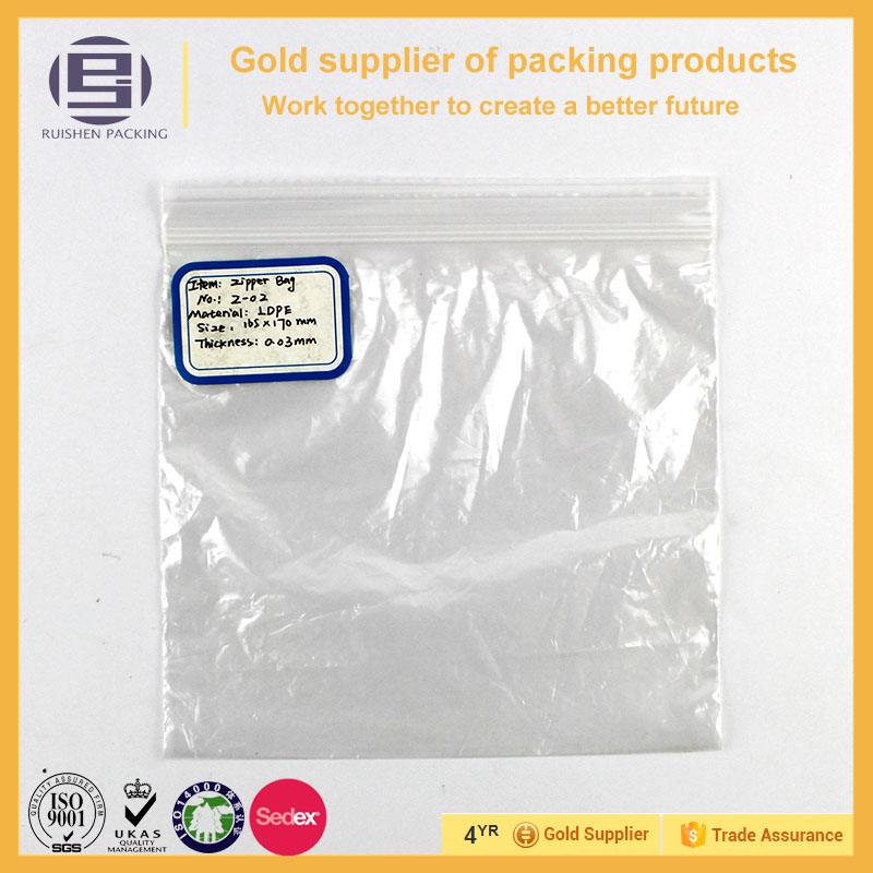 Electronic product bag-019