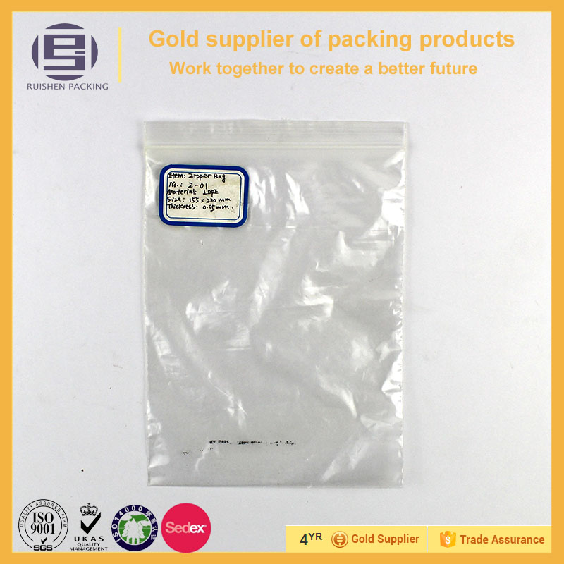 Electronic product bag-020
