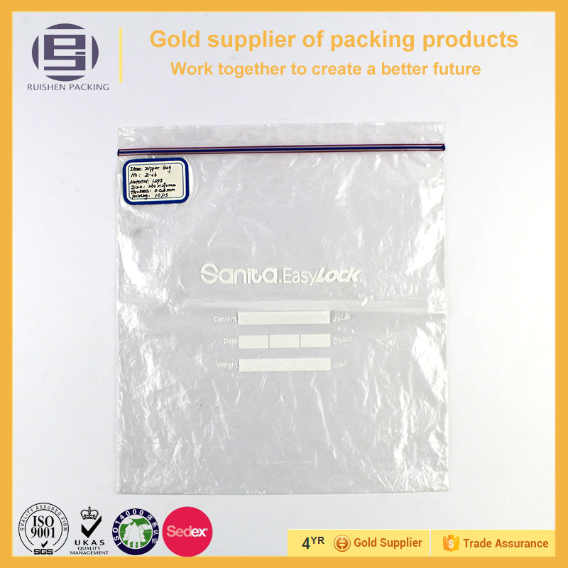 Electronic product bag-023